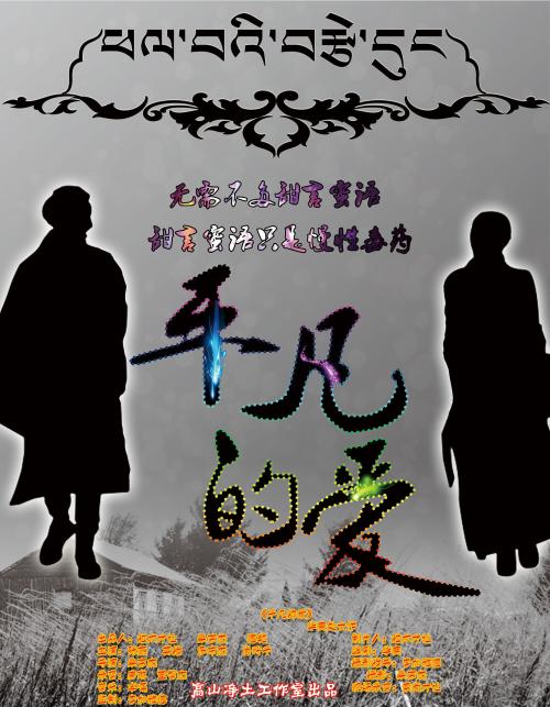 制作圣托玛斯大学文凭毕业证